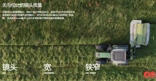  精準深度與 3D 感知