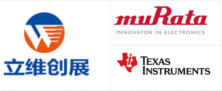 Leadway電源模塊：實現Murata、TI等國際品牌的國產高可靠性原位替代